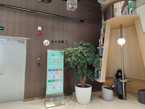 西安商场绿植租赁推荐西安嘉禾苗圃